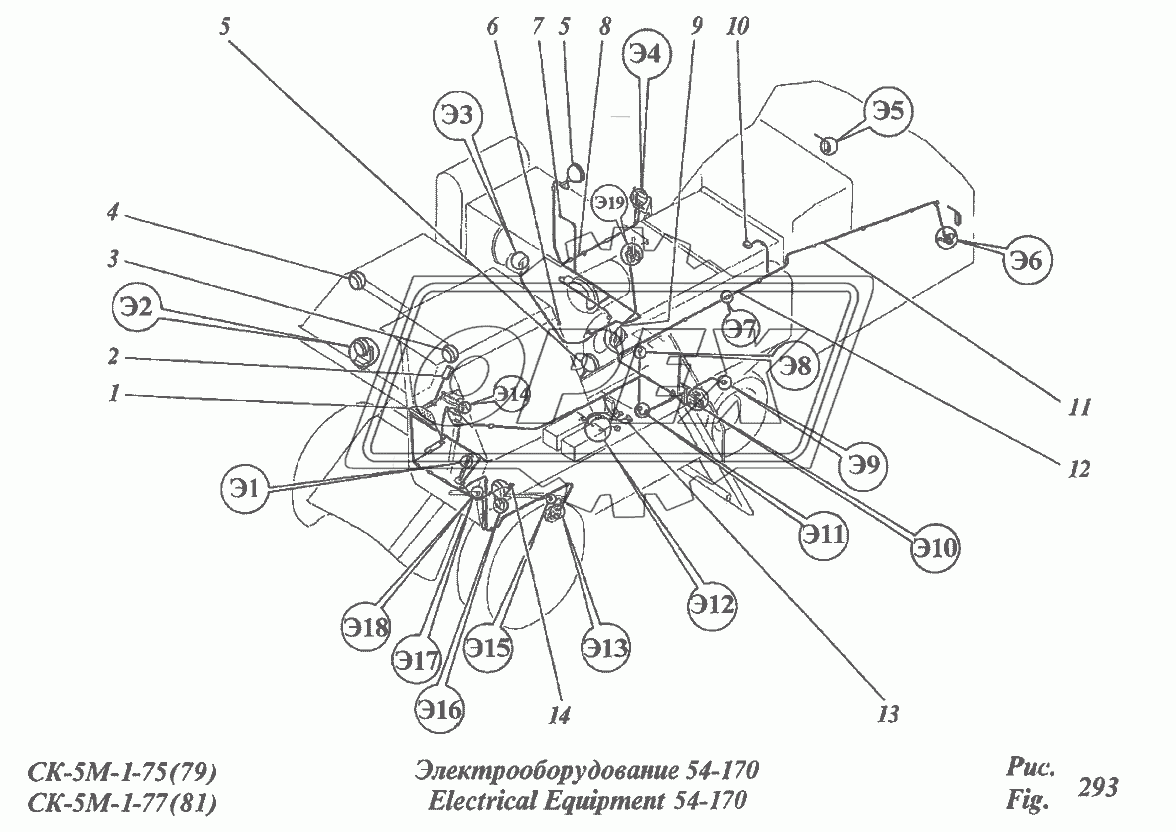 Электрооборудование 54-170 1